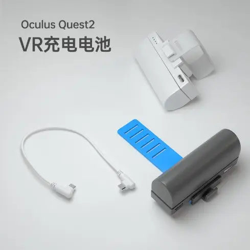 VR pin bên ngoài cuộc sống VR Kính 3350mAh cho Oculus Quest 2 khẩn cấp ngân hàng điện