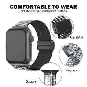 สายนาฬิกาไนลอนยืดหยุ่นแบบแม่เหล็กหรูหรา รุ่น 2026 สำหรับเปลี่ยนใส่กับ Apple Watch 10/9/8 ขนาด 46 มม. 42 มม. 49 มม. SE - Product Image 3