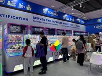 Machine d'arcade à poupées de durabilité supérieure avec système de lecture vidéo USB pour les opérateurs professionnels des centres commerciaux américains