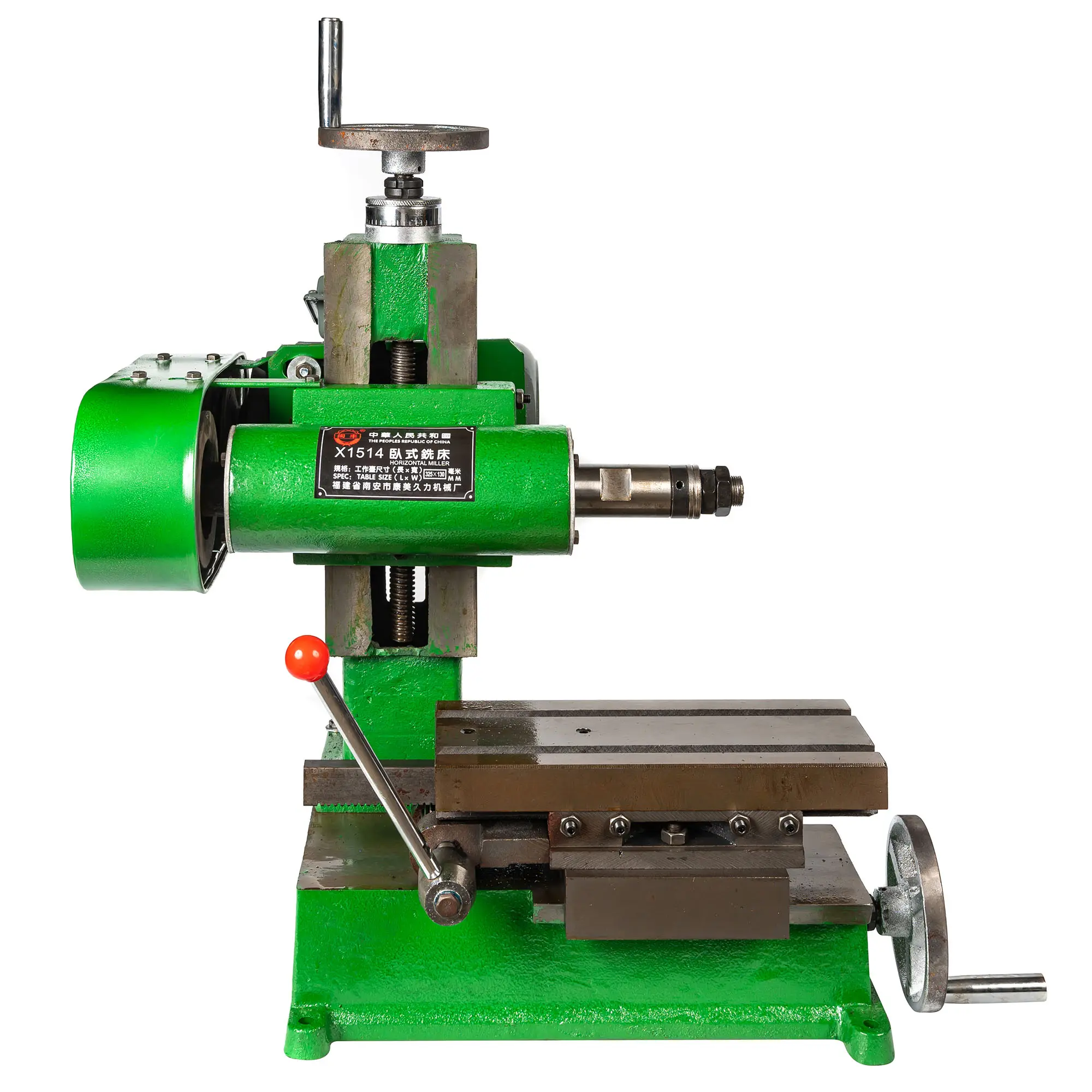 Multifunctional horizontal metal cutting machine desktop slot milling machine surface grinding machine