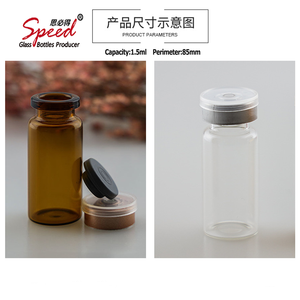 Медицинская Упаковочная бутылка, бутылка для лекарств и таблеток, матовая стеклянная бутылка с широким горлом и белой пластиковой крышкой - Product Image 5