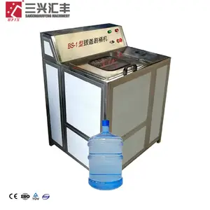 Machine à laver les bouteilles en plastique <span class=keywords><strong>de</strong></span> <span class=keywords><strong>5</strong></span> gallons 20L, lavadora <span class=keywords><strong>de</strong></span> garrafones y cepilladora - Product Image 1