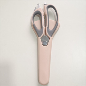 กรรไกรครัวอเนกประสงค์ ตัดได้ทั้งไก่ สัตว์ปีก ปลา เนื้อสัตว์ ผัก  แบบแม่เหล็ก แข็งแรง ทนทาน - Product Image 5