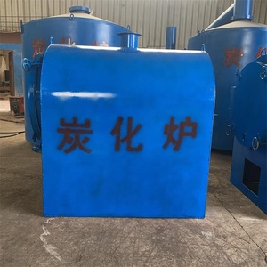Anacardos sin humo, cáscara de coco, cáscara de arroz, aserrín, carbón de madera, horno de carbonización continua, estufa, máquina para hacer biochar - Product Image 3