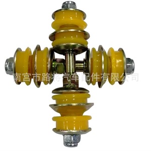 Toyota Vios Yaris <b>Stabilizer</b> Bar Link 48819-52010 High Quality Steel Repair Kit For Car Suspension - Product Image 1