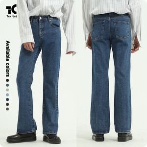 Wholesale Non-Stretch <strong>Bootcut</strong> Jeans in Six Colors Designer Style <strong>Men</strong> Flare Homme Jeans <strong>Men's</strong> Elegant Denim <strong>Trousers</strong> - Product Image 6