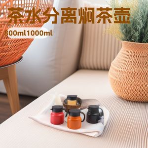 หม้อชาสแตนเลสหุ้มฉนวน 316 พร้อมฝาปิดสำหรับทำกาแฟในสำนักงานใช้เป็นของขวัญสีดำสีขาวสีแดงสีส้มสีแดง - Product Image 2