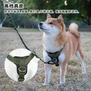 Dog Harness Vest Style Military Green Leather <b>Medium</b> Large Small Size Pet Chest Strap Walking Gear - Product Image 5