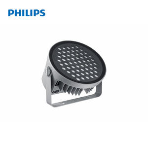 Proyector LED Arquitectónico <span class=keywords><strong>PHILIPS</strong></span> DMX512 para Iluminación de Fachadas y Monumentos BVP37X UniFlood C Pro - Product Image 1