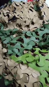 <span class=keywords><strong>Toldo</strong></span> de Camuflaje Ligero, Malla de Camuflaje Beige, Protector Solar, Tela de Malla para Tienda de Campaña, Red de Camuflaje - Product Image 6