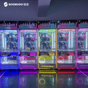 Offre Spéciale Vente en Gros Machine à griffes d'arcade à monnayeur avec écran LCD, attrape-jouets vidéo pour animaux en peluche, <span class=keywords><strong>grue</strong></span> de jeu en métal 220V 110V - Product Image 6