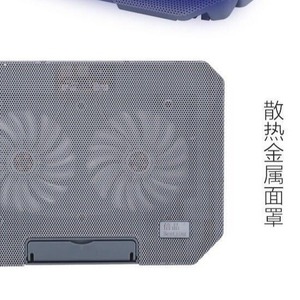 Base Enfriadora para Portátil de 14-15.6 Pulgadas con Doble Ventilador y LED Azul, Soporte Refrigerado por Aire para Computadora Portátil - Product Image 4