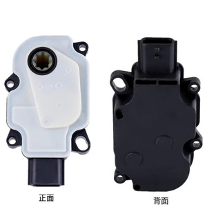 Nissan <b>Shutter</b> Grille Actuator Motor A24041153212 For Replace Repair ABS Material - Product Image 3