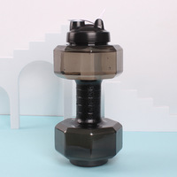 Nouvelle bouteille d'eau de sport créative en forme d'haltère, grande capacité, portable