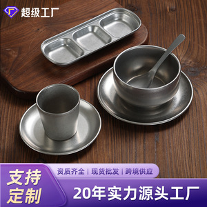 Vintage 304 Stainless Steel Restaurant Set 4 Pieces Durable Solid Color Oblong Design For Japanese BBQ - Product Image 3