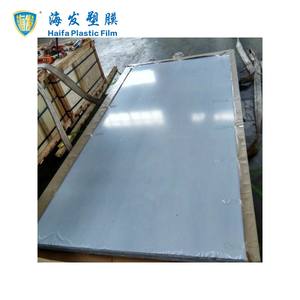غشاء واقي من البولي إيثيلين للصفائح المعدنية والبلاستيكية بسعر المصنع في ووكسي، الصين - Product Image 2