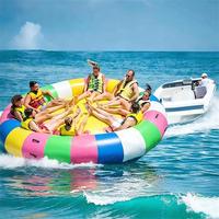 Bateau Disco Gonflable Volant pour l'Eau de Mer, Tube Remorquable UFO Rotatif, Bateau Disco Aquatique Gonflable pour Adultes