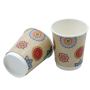 Hyde personnalisé imprimé 8oz double paroi café gobelets en papier gobelets jetables pour le vin et les boissons gazeuses - Product Image 6