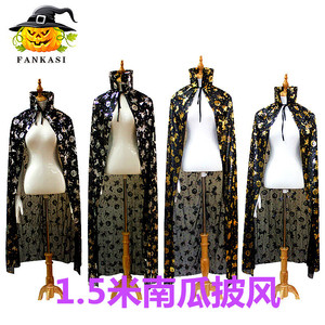 Cape d'Halloween Fankasi, costume de sorcière ou de vampire pour adulte, unisexe, avec motif de citrouille en feuille d'or et d'argent - Product Image 5