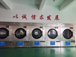 Satılık endüstriyel kurutma makinesi 120KG ticari çamaşır yıkama ekipmanları - Product Image 4