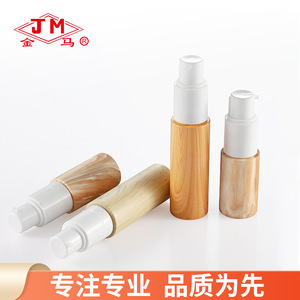 Jm Golden Horse Wooden Cosmetic <b>Bottles</b> 35ml 60ml Water Transfer Printing For Powder <b>Spray</b> - Product Image 3