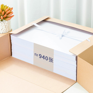 Deli 5695 Kraft Paper File <b>Box</b> 10cm Wide <b>Document</b> <b>Storage</b> Brown Office Organizer Rectangle Standing Type - Product Image 2