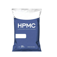 Matières premières de produits chimiques de construction épaississant la poudre de HPMC pour plâtrer le mortier