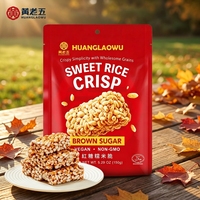 Barres de riz gluant halal Huanglaowu saveur sucre brun, collations semi-molles pour la vente en gros