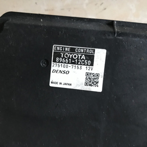 Módulo de Control Electrónico (ECU) de Alta Calidad para <span class=keywords><strong>TOYOTA</strong></span> 89661-12C50 275100-7153, Módulo de Control Electrónico (ECU) para <span class=keywords><strong>Toyota</strong></span> Auris - Product Image 4