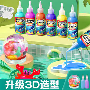 Venta al por mayor de fábrica Magic Water Elf Ocean no tóxico hecho a mano <span class=keywords><strong>ciencia</strong></span> DIY juguete Magic Water Elf para 8 + niños niñas y niños - Product Image 2