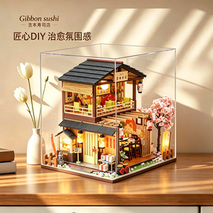 บ้านไม้สไตล์ญี่ปุ่นทำมือ DIY แบบจำลอง 3 มิติ ของตกแต่งฉาก พร้อมตัวเลือกโลโก้แบบกำหนดเอง กล่องสี - Product Image 5