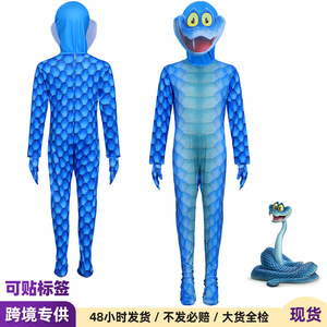 Costume de cosplay Manyusha Gary le serpent, combinaison bleue intégrale pour enfants, performance scénique - Product Image 2