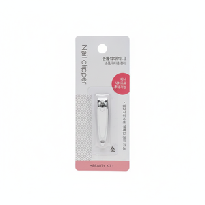 Coupe-ongles compact et portable K Beauty, ergonomique, en acier inoxydable, pour manucure et pédicure, outil tranchant et durable, fabriqué au sud de la Corée - Product Image 2