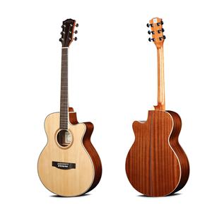 <span class=keywords><strong>Guitare</strong></span> acoustique Oriental Cherry 40 pouces W-100-40 - Product Image 1