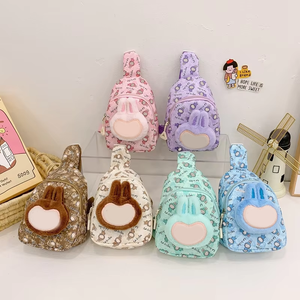 Kawaii Kids Sling <strong>Bags</strong> Fashionable Cute Crossbody Shoulder <strong>Bags</strong> Zipper Portable Travel Chest <strong>Bag</strong> Girls HAONNA Nylon Wholesale - Product Image 1