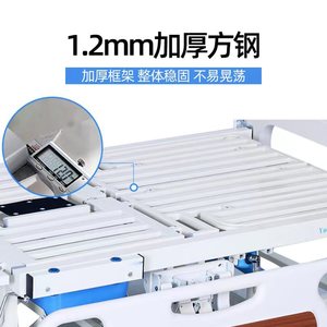 Cama de Enfermería Multifuncional Yonghui, Manual y Eléctrica, para Cuidado Médico Domiciliario, Pacientes Ancianos o Paralizados, Uso Hospitalario - Product Image 3