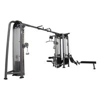 Machine de musculation multifonctionnelle tout-en-un pour salle de sport et usage domestique, station 5 postes pour triceps, jambes, exercices de base, dos, en carbone