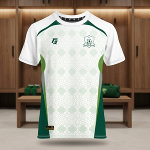 Equipación de Visitante PFF 2025 para Adultos, Talla XL, Blanca, Absorbente de Humedad, Transpirable, Poliéster, Camiseta de Manga Corta Estampada y Pantalones Cortos, Estilo Veraniego - Product Image 3