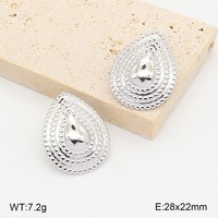 Boucles d'oreilles clous texturées vintage POWELL pour femme, en or et argent, forme goutte d'eau ovale, bijoux statement, grand accessoire de mode, cadeau pour elle