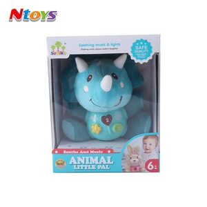 Peluche Triceratopo Confortante in Cotone PP con Luci e Musica, Giocattolo per l'Educazione Precoce e il Sonno dei Neonati - Product Image 2