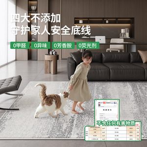 Alfombra lavable para sala de estar, dormitorio, rectangular, de color sólido, de fibra de poliéster, lavable a máquina, fácil de instalar y quitar - Product Image 5