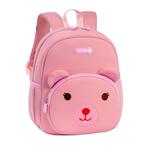 Cute Animal Shaped Kindergarten <b>Backpack</b> For Kids 13 Inches <b>Waterproof</b> <b>School</b> Bag Unisex 3-6 Years - Product Image 5