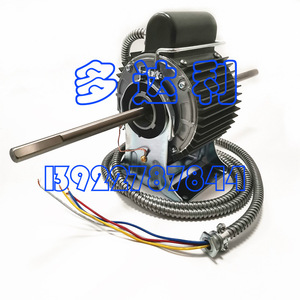Motor de Ventilador para Unidad de Ventilador, Modelo YSK63-4JE4(A)-L, 63W, IP54, Monofásico, Asíncrono - Product Image 1