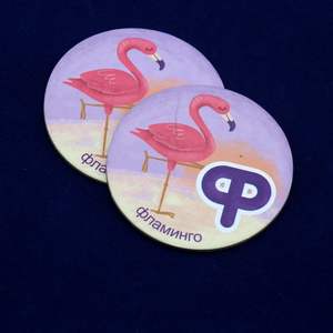 Custom Kid Animal Learning Toy Paper <strong>Fridge</strong> <strong>Magnets</strong> Educational <strong>Baby</strong> Cards Refrigerator Stickers - Product Image 4