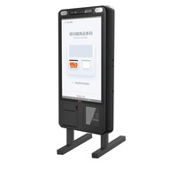 Écran tactile de commande de Restaurant, système de point de vente, machine à paiement automatique, kiosque de paiement de commande en libre-service