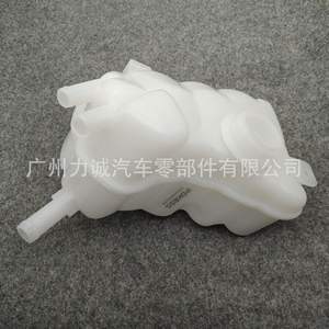 Tanque de Expansión Auxiliar de Refrigeración para Mondeo DG938A080AD/DG9Z8A080A/B Nuevo Modelo Compatible Tanque de Desbordamiento - Product Image 4