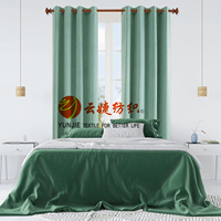 Tissu de rideau velours doux en microfibre 100% Polyester