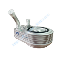 Refroidisseur d'huile 1.6L 26410003HA0 2641003HA0 compatible avec Niro Elantra Ioniq 2017-2023, produits d'origine de même qualité.