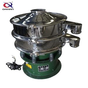 Machine de tamisage vibratoire rotative en acier inoxydable pour poudre de manioc, tamis vibrant - Product Image 6