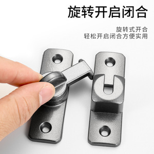 Sliding Door <b>Latch</b> Aluminum Alloy 90 Degree Bolt Easy Installation Household Bathroom Door Security <b>Lock</b> Minimalist Design - Product Image 4
